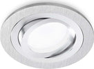 Faretto-incasso-Gea-Led-ZENIT-R-GFA090-GFA091-GU10-LED-IP20-orientabile-spot-cartongesso-tondo