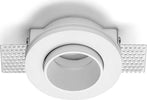 Faretto-incasso-Sforzin-Illuminazione-THESSALY-T334-BIANCO-GU10-LED-IP20-moderno-gesso-lampada-soffitto-tondo
