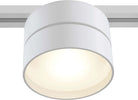 Faretto-Per-Binario-Tondo-Onda-In-Metallo-18W-Bianco-1-Luce-Calda