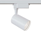 Faretto-Per-Binario-Vuoro-In-Metallo-Bianco-1-Luce-Naturale