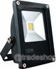 Faro Led Slim Faretto Pro Alta Luminosita Luce Calda Freddo 10w Per Esterno Ip65 Illuminazione/Illuminazione per esterni/Proiettori Trade Shop italia - Napoli, Commerciovirtuoso.it