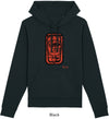 Felpa da Donna con Cappuccio Stampa Olmeco Hoodie DREAMERS Brand