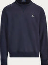 Felpa Ralph Lauren Uomo 100% Cotone Felpa Classica Girocollo Con Logo Ricamato Moda/Uomo/Abbigliamento/Felpe/Felpe senza cappuccio Euforia - Bronte, Commerciovirtuoso.it