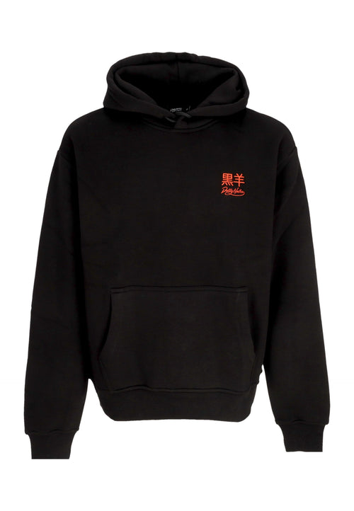DOLLY NOIRE Felpa Cappuccio Uomo Tatsu Hoodie Black/orange da uomo