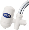 FILTRO ACQUA PER RUBINETTO CUCINA PURIFICATORE SWS RINFRESCANTE WATER PURIFIER  Trade Shop italia - Napoli, Commerciovirtuoso.it