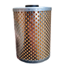 Filtro dell'olio motore adattabile ai rif. originali Fiat 1909110 - 883834