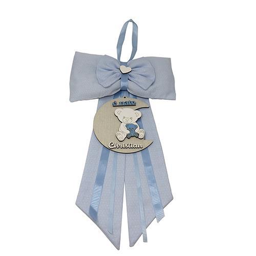 Fiocco nascita in cotone e legno, personalizzabile 30 x h 50 cm Made in Italy