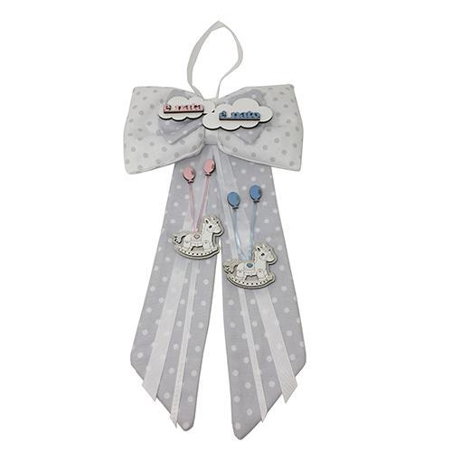 Fiocco nascita in cotone e legno, personalizzabile 30 x h 50 cm Made in Italy