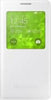 flip-cover-view-samsung-galaxy-alpha-white
