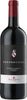 Fonterutoli-Chianti-Classico-DOCG-Mazzei