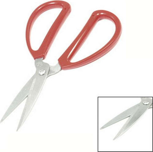 Forbici Multiuso Uso Domestico Lama Acciaio Taglia Carta Fogli Stoffa Forbice Casa, arredamento e bricolage > Bricolage e fai da te > Utensili Manuali Trade Shop italia - Napoli, Commerciovirtuoso.it