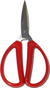 Forbici Multiuso Uso Domestico Lama Acciaio Taglia Carta Fogli Stoffa Forbice Casa, arredamento e bricolage > Bricolage e fai da te > Utensili Manuali Trade Shop italia - Napoli, Commerciovirtuoso.it
