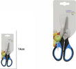 Forbici-Per-Ricamo-Da-Sarto-Sarta-Sartoria-Lama-Dritta-Da-14cm-140mm-65041
