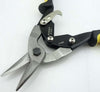 FORBICI STAGNO CESOIA PER LAMIERA A TAGLIO DRITTO 40mm FORBICE PROFESSIONALE Fai da te/Utensili elettrici e a mano/Utensili a mano/Taglierini/Cesoie e Forbici Trade Shop italia - Napoli, Commerciovirtuoso.it