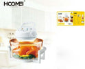 Forno Ventilato Alogeno Fornetto Doppia Griglia In Acciaio Timer Accessori 1.2lt Microonde Trade Shop italia - Napoli, Commerciovirtuoso.it
