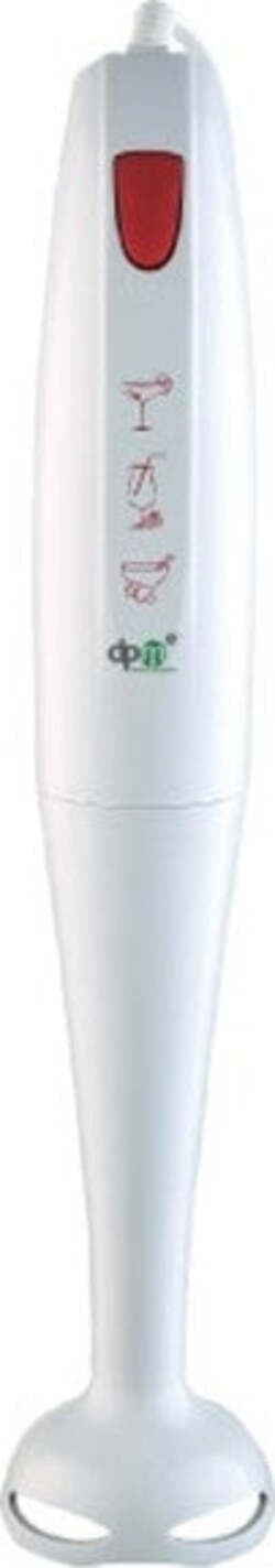 Frullatore-A-Immersione-Mp400-300w-Lama-Inox-Tritatutto-Bicchiere-0.75-1velocita