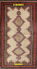 Gabbeh-Kashkuli-d'epoca-223x120
