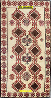 Gabbeh Kashkuli D'epoca 227x118 Casa e cucina/Tessili per la casa/Tappeti e tappetini/Tappeti Mollaian Tappeti - Lecce, Commerciovirtuoso.it