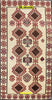 Gabbeh Kashkuli D'epoca 227x118 Casa e cucina/Tessili per la casa/Tappeti e tappetini/Tappeti Mollaian Tappeti - Lecce, Commerciovirtuoso.it