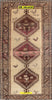 Gabbeh-Kashkuli-d'epoca-240x122