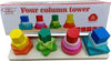 Gioco-Legno-4-Colonne-16pz-Bambino-Attività-Didattica-Educativo-Forme-Puzzle
