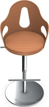 Giorgetti Sgabello Girevole Dora Cuoio Coloniale 2pz. Saddle Leather Bar Stool Cuoio Coloniale Coppia Di Sgabelli Design Moderno Casa e cucina/Arredamento/Arredo bar/Sgabelli da bar Ideart - Valdilana, Commerciovirtuoso.it