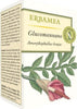 GLUCOMANNANO-integratore-alimentare-50-opercoli-Erbamea
