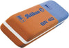 Gomma BR40 - blu e rossa - Pelikan - conf. 40 pezzi Cancelleria e prodotti per ufficio/Penne matite scrittura e correzione/Correttori e gomme/Gomme Eurocartuccia - Pavullo, Commerciovirtuoso.it