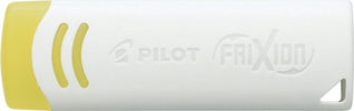 Gomma Frixion Remover - bianco - Pilot [multipack] 12 pezzi Cancelleria e prodotti per ufficio/Penne matite scrittura e correzione/Correttori e gomme/Gomme Eurocartuccia - Pavullo, Commerciovirtuoso.it