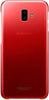 gradation-cover-red-galaxy-j6+