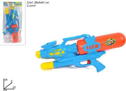 Pistola Ad Acqua Lunga 36cm Per Bambini - Giocattolo Estivo Con Design Fuochi D'Artificio, Gittata 10m - Per Piscina E Giochi All'Aperto