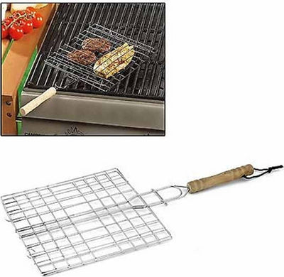 GRATICOLA QUADRATA 20X20 CM CON MANICO IN LEGNO PER BARBECUE Giardino e giardinaggio/Barbecue e picnic/Accessori per barbecue e affumicatori/Griglie per arrostire Trade Shop italia - Napoli, Commerciovirtuoso.it