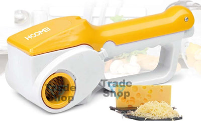 Grattugia Elettrica Cordless Ricaricabile Doppio Rullo 12w Kit Ricarica Batteria Casa, arredamento e bricolage > Cucina > Grattugie Trade Shop italia - Napoli, Commerciovirtuoso.it