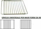 GRIGLIA RIPIANO PER MAXI FORNO DA 90 cm REGOLABILE -UNIVERSALE - ACCIAIO CROMATO Casa e cucina/Grandi elettrodomestici/Accessori e parti di ricambio/Ricambi e accessori per forni/Graticole per forni Rossi Ricambi - Venetico Marina, Commerciovirtuoso.it