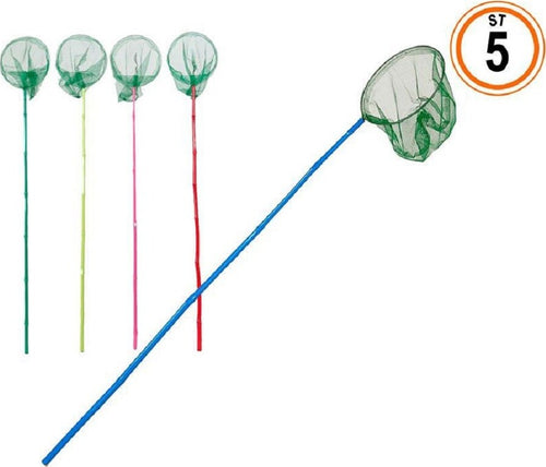 Guadino Da Pesca 80cm Manico In Bamb? Retino Diam 20cm 5 Colori Assortiti 65308a Sport e tempo libero/Caccia e Pesca/Caccia/Accessori per pistola/Canne Trade Shop italia - Napoli, Commerciovirtuoso.it