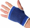 Guanti supporto per mani palmari 2 pezzi elastici morbidi colore blu Salute e cura della persona/Prodotti e apparecchiature mediche/Supporti imbracature e sollevatori/Sostegni per braccio mano dito/Supporti per mano e polso Trade Shop italia - Napoli, Commerciovirtuoso.it