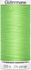 GUTERMANN---250mt---FILO-PER-CUCITO-100%-POLIESTERE---COLORE-VERDE-PRIMAVERA-153