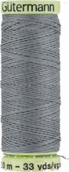 GUTERMANN---30mt---FILO-PER-ASOLE-100%-POLIESTERE---COLORE-NAVY-64