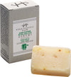 Herb-Sardinia-Sapone-Artigianale-Biologico-Agrosapone-Agrumi-Rinfrescante-100-gr