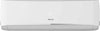 Hisense-Climatizzatore-Condizionatore-Hisense-Inverter-serie-HALO-12000-Btu-CBMR1205G-+-CBMR1205W-R-32-Wi-Fi-Optional-A++/A+