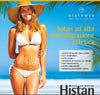 Histomer Histan Quick Tan Special Cream Acceleratore Fissatore Solare Per Abbronzatura 250 Ml