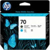 Hp - Testina di stampa - 70 - Nero opaco - Ciano - C9404A - 130ml Elettronica/Informatica/Stampanti e accessori/Accessori per stampanti a inchiostro e laser/Cartucce d'inchiostro Eurocartuccia - Pavullo, Commerciovirtuoso.it