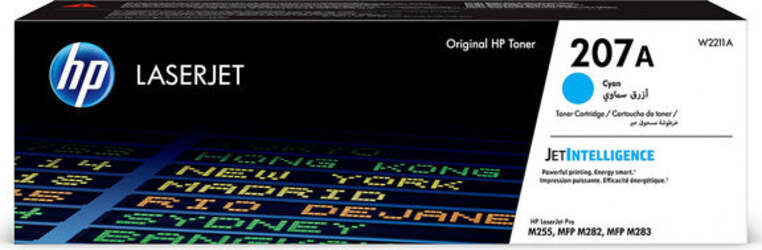 Hp - Toner - Ciano - W2211A - 1.250 pag Elettronica/Informatica/Stampanti e accessori/Accessori per stampanti a inchiostro e laser/Cartucce d'inchiostro Eurocartuccia - Pavullo, Commerciovirtuoso.it