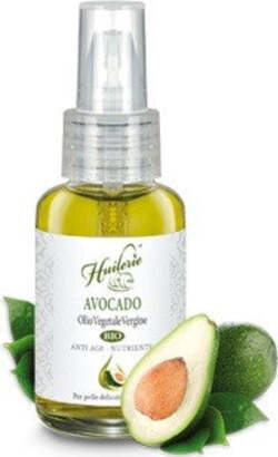 HUILERIE-AVOCADO-BIO-VEGETALE-VERGINE-50-ML