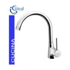 Ideal standard miscelatore a bocca alta per lavabo serie nora art. b9328aa - bocca da 19 cm cromo