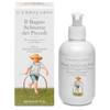 Il Bagnoschiuma dei Piccoli
