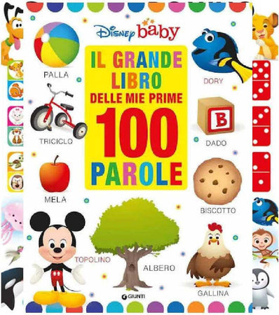 Il-grande-libro-delle-prime-100-parole-Giunti