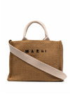 Marni Borsa da donna