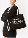 MARC JACOBS borsa tote grande da donna
