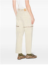 MARANT ETOILE Jeans Donna da donna